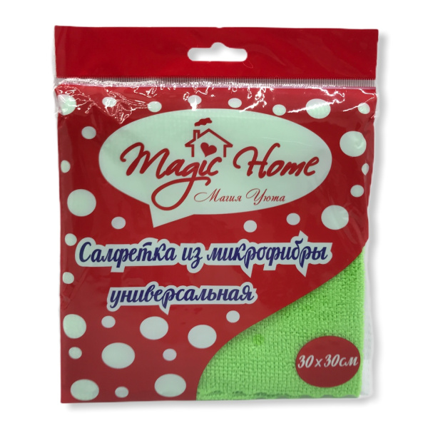 Салфетка для уборки микрофибра 30*30см Зигзаг Magic Home 