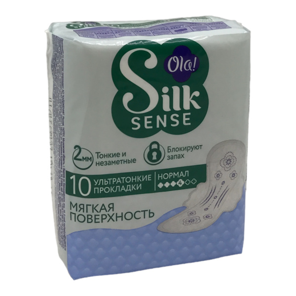 Прокладки OLA! Silk Sense Normal 10шт ультратонкие Мягкий шелк