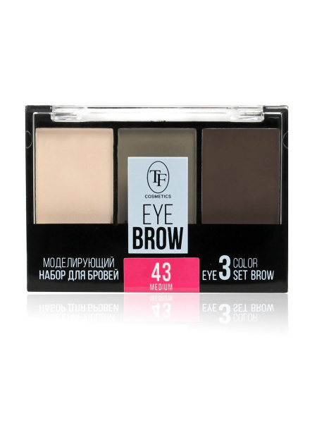 Набор теней для бровей TF Eyebrow 3 Color Set с закрепляющим воском т. 043 средний (У-12)