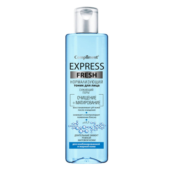 Тоник для лица Compliment Express Fresh 250мл сужающий поры 