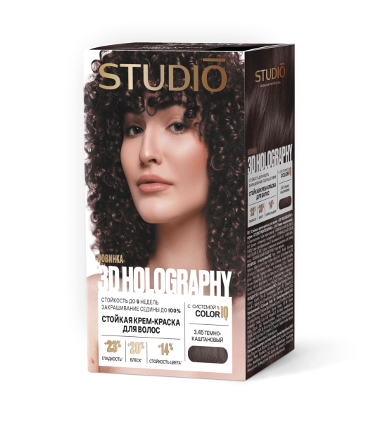 Крем-краска для волос Studio 3.45 темно-каштановый 15мл (У-6)