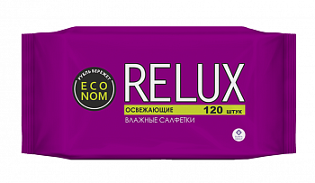Салфетки влажные Relux 120шт освежающие (У-6)