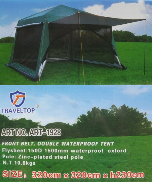Тент-шатер туристический 320*320*h230см TravelTop