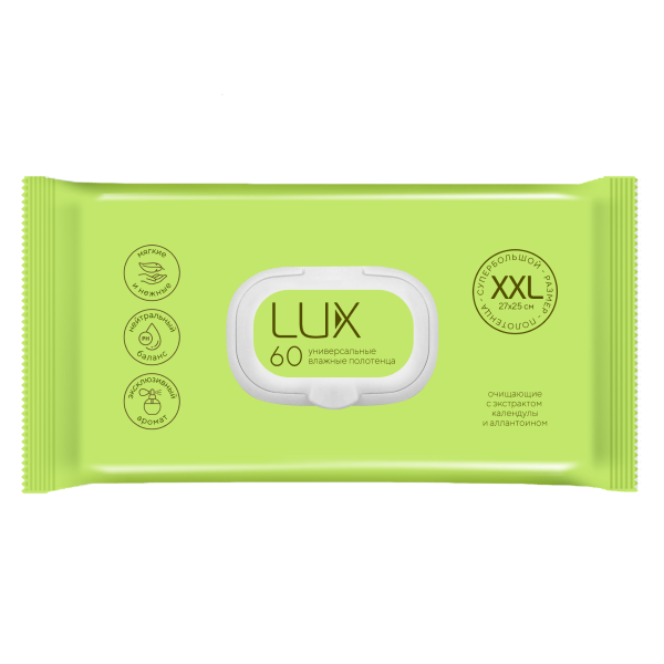 Полотенца влажные LUX  60шт очищающие универсальные с календулой и аллантоином