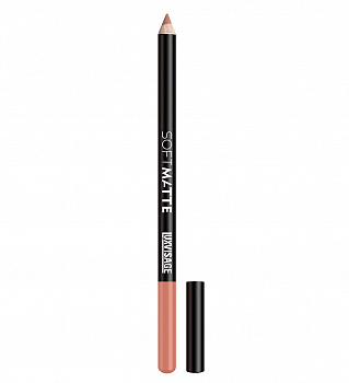 Карандаш для губ Luxvisage Soft Matte т.608 бежевый коралл