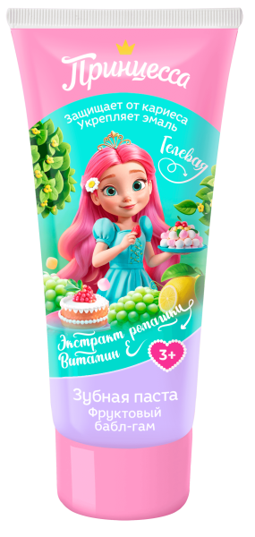 Зубная паста детская Принцесса 65мл фруктовый бабл-гам