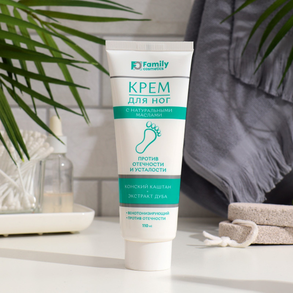 Крем для ног Family Cosmetics 110мл с экстрактом конского каштана и экстрактом дуба (У-21)