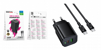 Зарядное устройство сетевое Borofone 20Вт USB и USB Type-C c кабелемType-C - Type-C 3А 1м