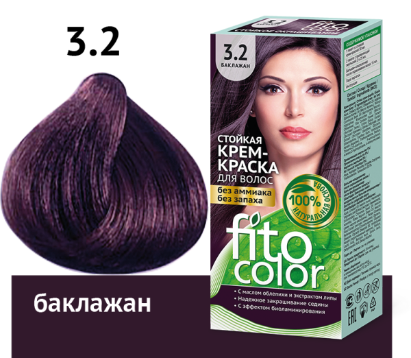 Крем-краска для волос стойкая Fitocolor т. 3.2 баклажан 115мл