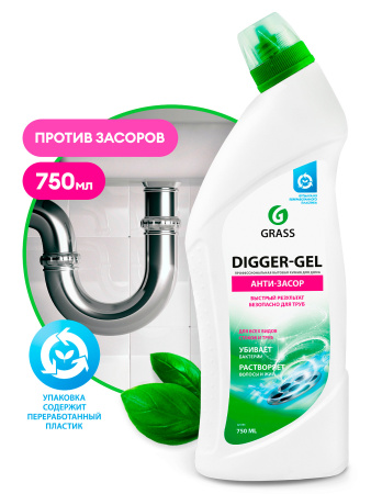 Средство для прочистки труб Grass Digger-Gel  750мл 