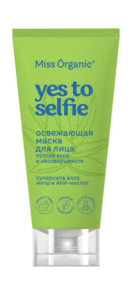 Маска для лица Miss Organic  50мл освежающая против акне и несовершенств YES TO SELFI