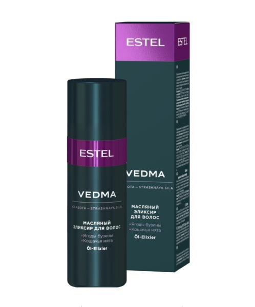 ESTEL Vedma VED/E50 Масляный эликсир для волос 50мл (У-20)
