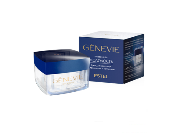 ESTEL GENEVIE G/CM/50 Крем для кожи лица с церамидами и пептидами "Клеточная молодость" 50мл