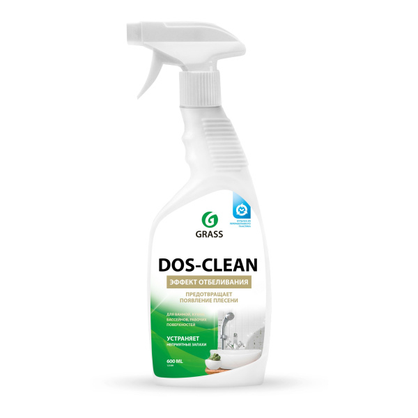Чистящее средство Grass Dos-clean  600мл универсальное (У-8)