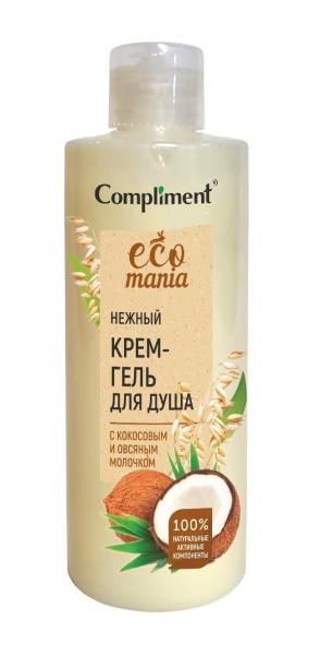 Крем-гель для душа Compliment Ecomania 400мл с кокосовым и овсяным молочком (У-12)