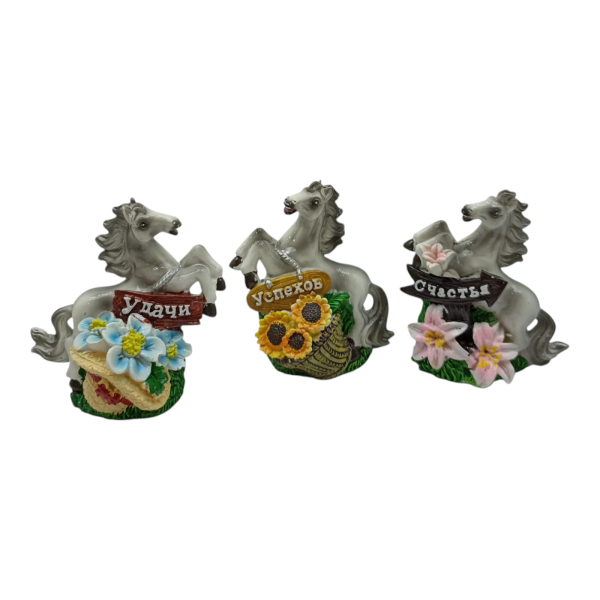 Копилка интерьерная Лошадь 10см /25368-2/ 