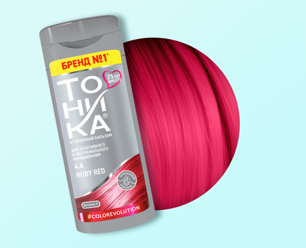 Оттеночный бальзам для волос Тоника Color evolution 4.6 Ruby Red 150мл