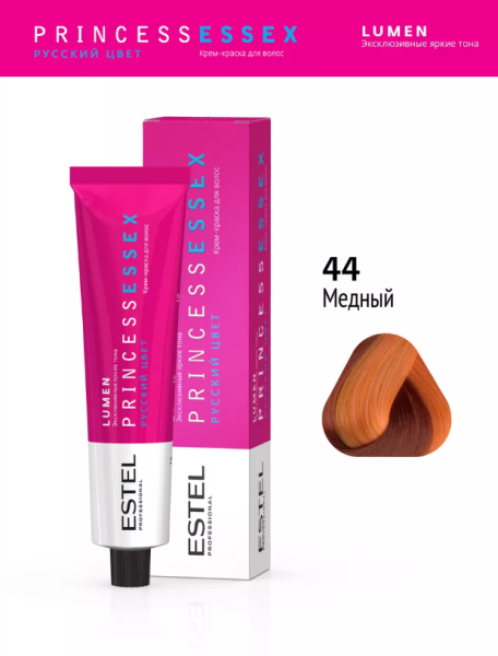 Professional ESSEX PRINCESS LUMEN 44 медный 60мл (У-40)