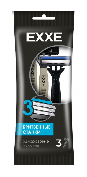Станок для бритья одноразовый Exxe 3шт 3 лезвия
