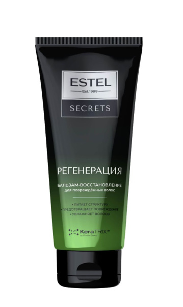 ESTEL SECRETS ES/R/B200 Бальзам-восстановление для поврежденных волос Регенерация 200мл