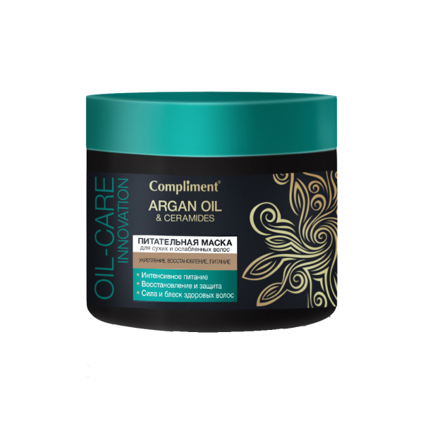 Маска для волос Compliment 300мл Argan oil & Ceramides питательная (У-12)