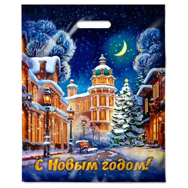 Пакет прорубка подарочный НГ 38х47см 60мкм ПВД Аллея огней (У-50/500)