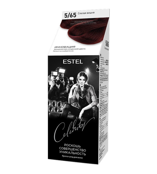 ESTEL CELEBRITY 5/65 спелая вишня