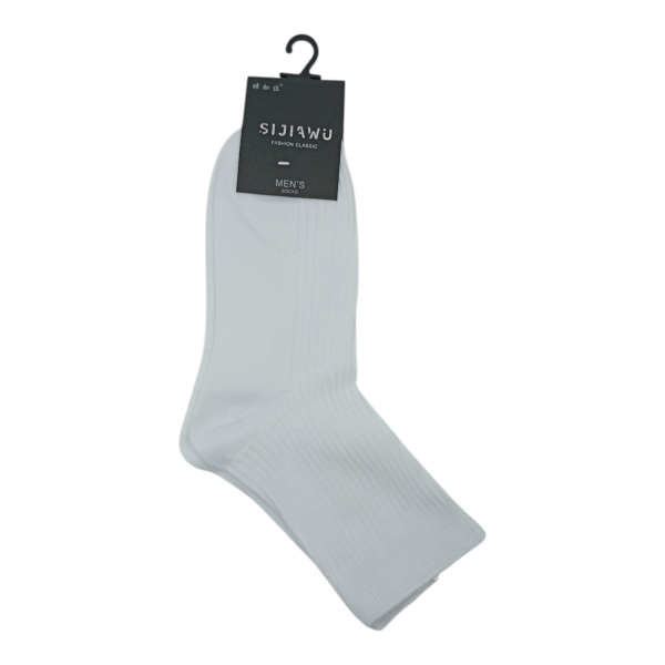 Носки мужские (У-10)