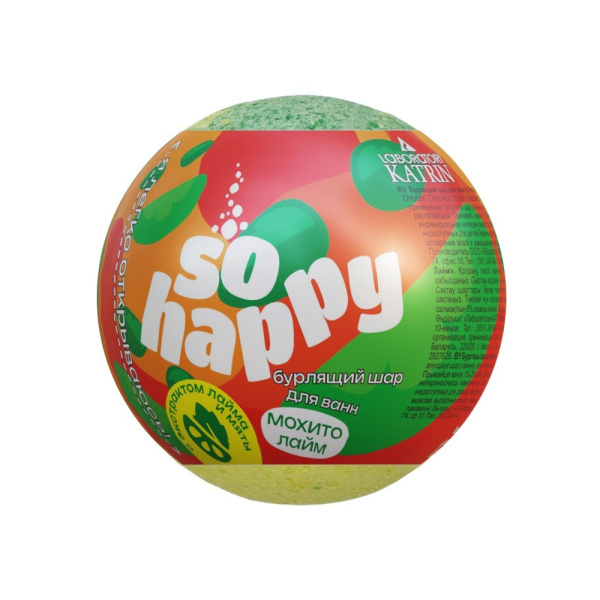 Бурлящий шар для ванны SOHappy 120г Мохито Лайм (У-24)