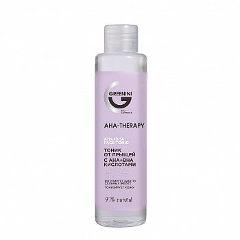 Тоник для лица Greenini Aha-Therapy 250мл от прыщей с AHA+BHA кислотами (У-12)
