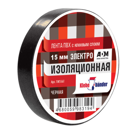 Изолента 15мм*10м черная Klebebander