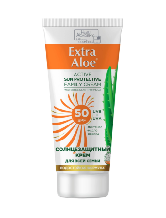Крем солнцезащитный SPF50 Extra Aloe 100мл
