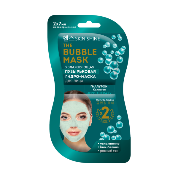 Маска-гидро для лица Skin Shine The Bubble Mask 14мл увлажняющая
