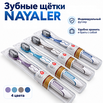 Зубная щетка /MAY223/