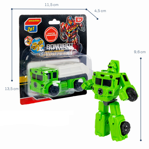 Робот-трансформер Машина Городская служба Мусоровоз зеленый Bondibon 13,5*11,5см