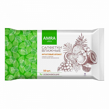 Салфетки влажные Amra  50шт освежающие