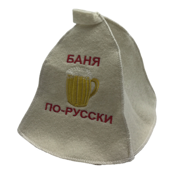 Шапка банная "Баня по-русски" Бацькина баня (У-25)