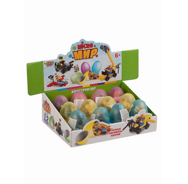 Конструктор  12 дет. Micro Мир 2в 1 в яйце /M6806/