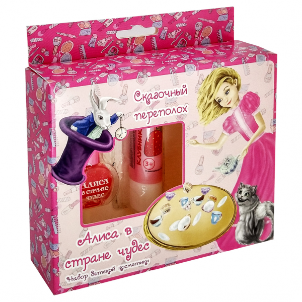 328 346 45 19