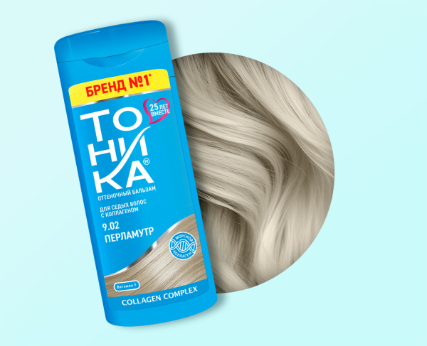Оттеночный бальзам для волос Тоника 9.02 перламутр 150мл (У-6)