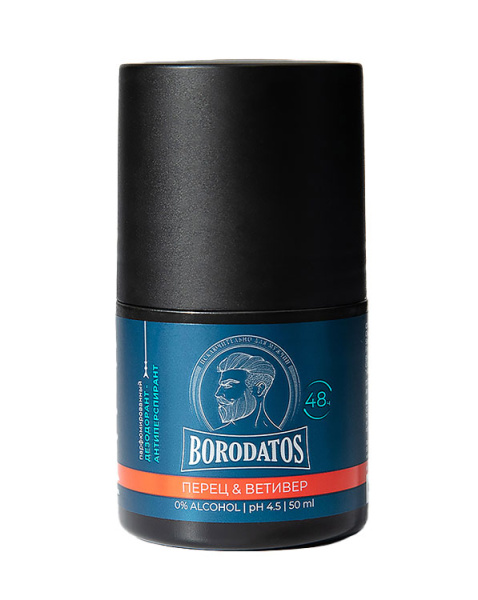 Дезодорант антиперспирант парфюмированный муж.50мл Перец & Ветивер (У-12)