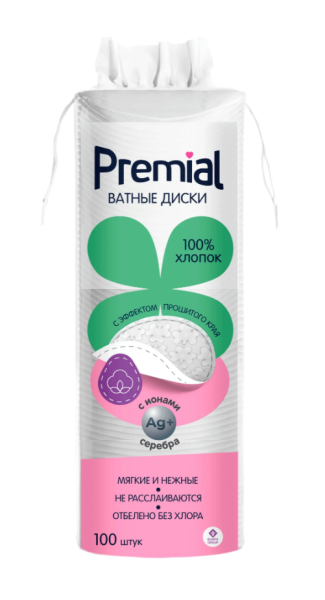 Ватные диски Premial classic 100шт 