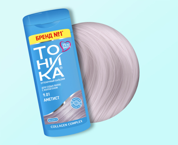 Оттеночный бальзам для волос Тоника 9.01 аметист 150мл (У-6)
