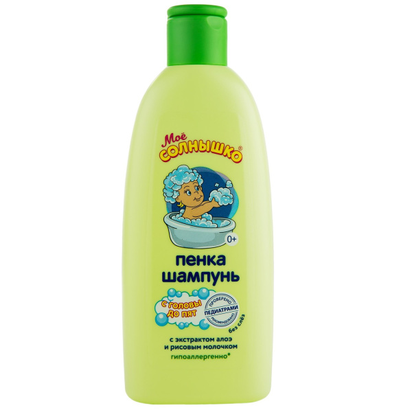 Шампунь-пенка детский Мое солнышко 200мл с головы до пят (У-6) /1103/