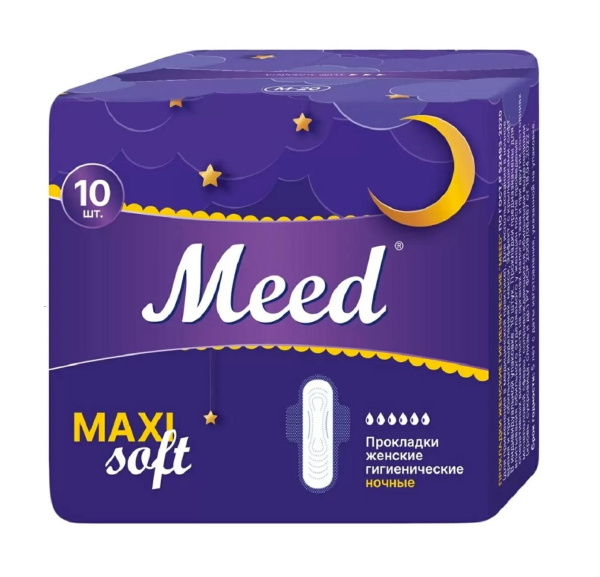 Прокладки Meed 10шт Maxi Soft анатомические (У-24)