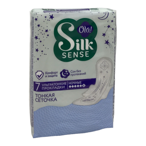 Прокладки OLA! Silk Sense Night  7шт ультратонкие Шелковая сеточка