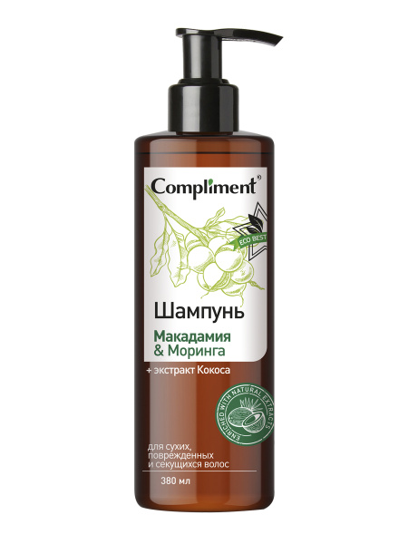 Шампунь Compliment Eco Best 380мл Макадамия & Моринга для сухих и поврежденных волос (У-9)