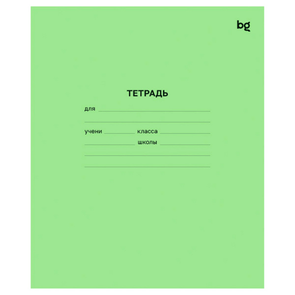 Тетрадь 12л лин. BG /Т5ск12 57425/