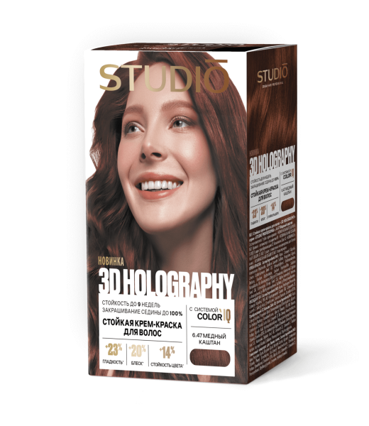 Крем-краска для волос Studio 6.47 каштаново-медный 15мл (У-6)