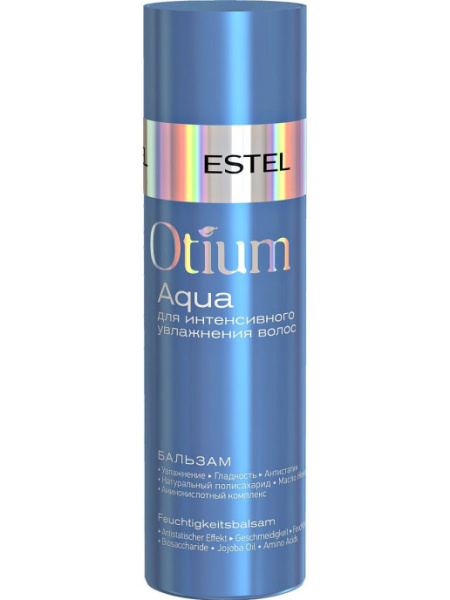 OTIUM ОТM.36 Бальзам для интенсивного увлажнения волос Aqua 200мл (У-20)